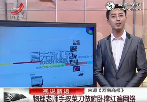 课程内容