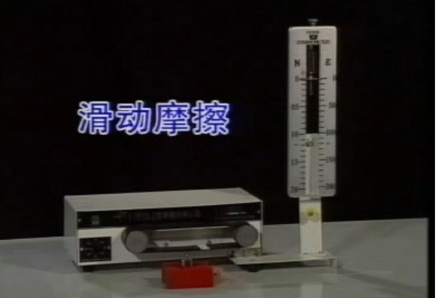 课程内容