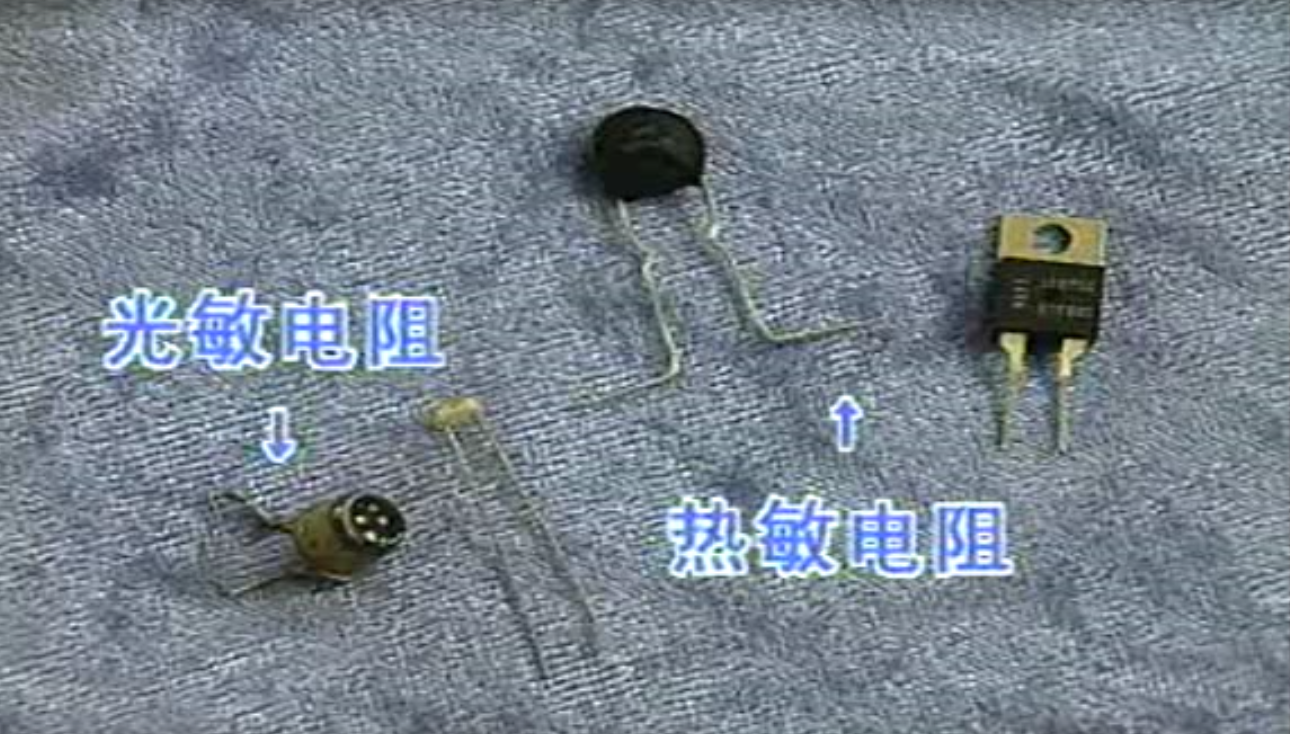 课程内容
