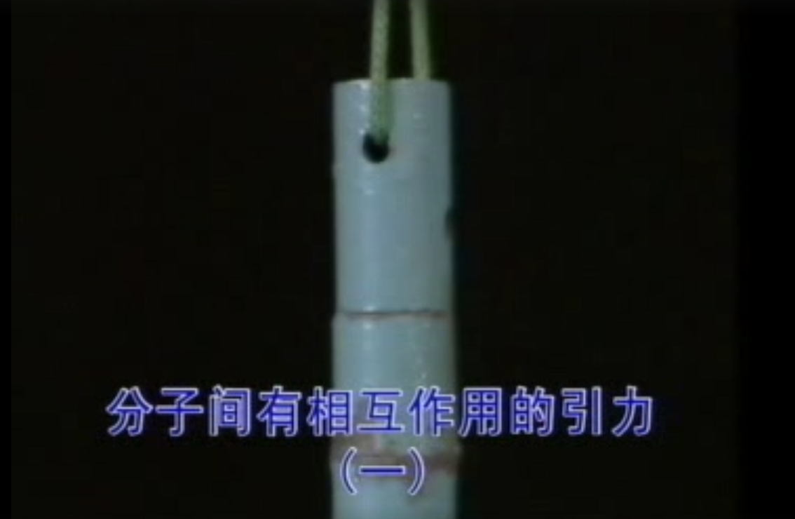 课程内容