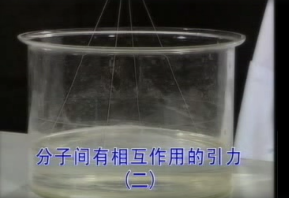 课程内容