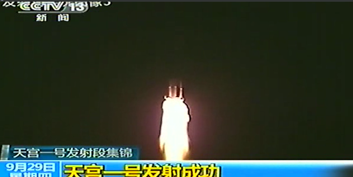 课程内容