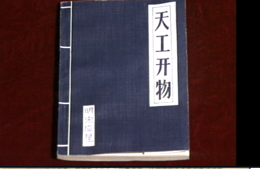 课程内容