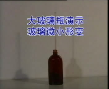课程内容