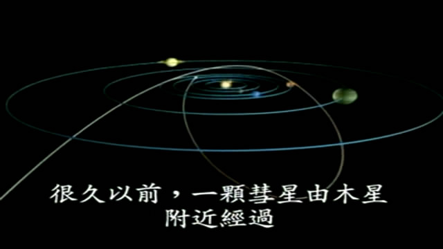 课程内容