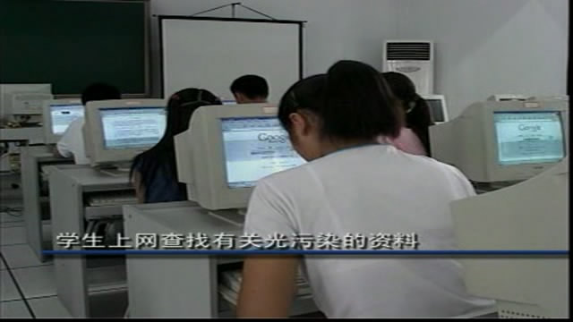 课程内容