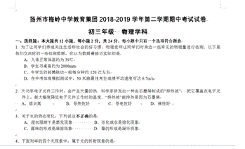 课程内容