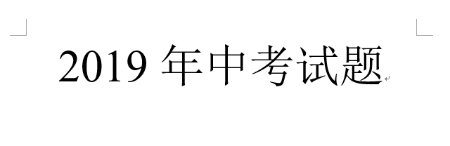 课程内容