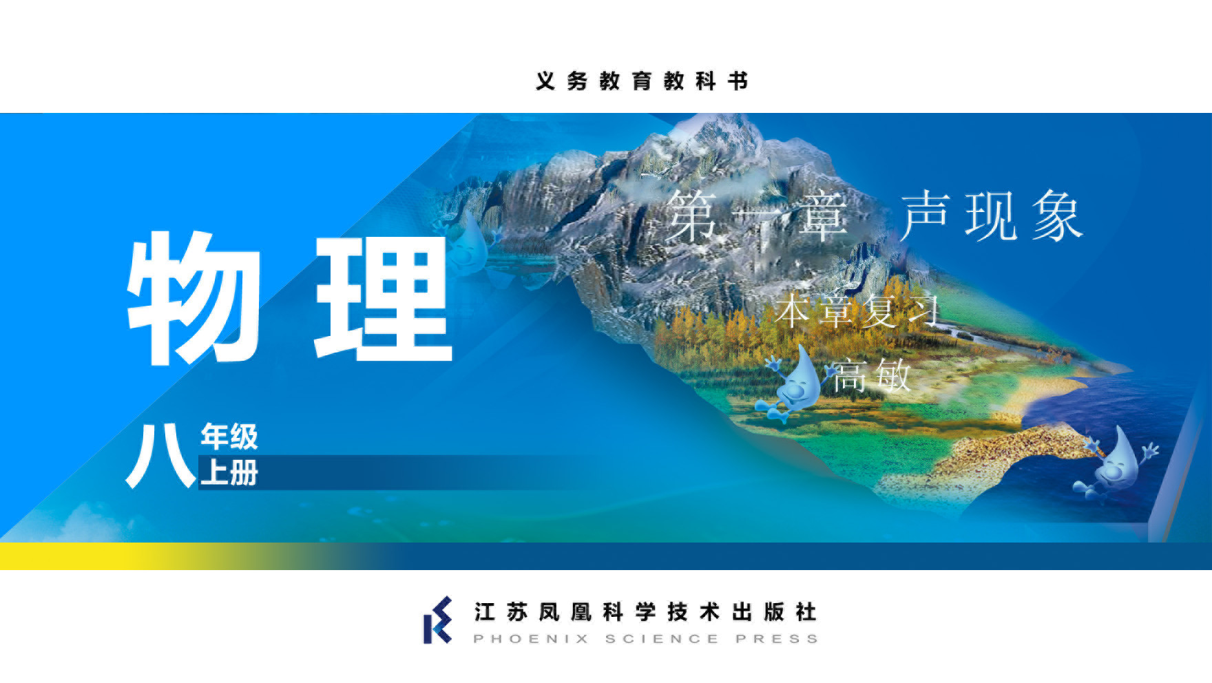 视频资源