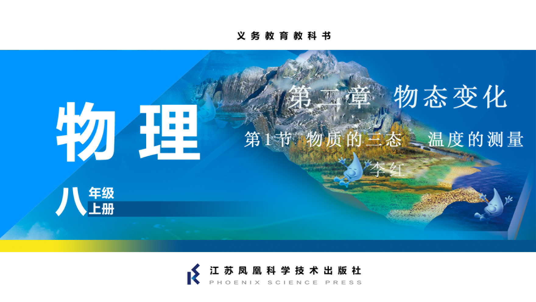 视频资源
