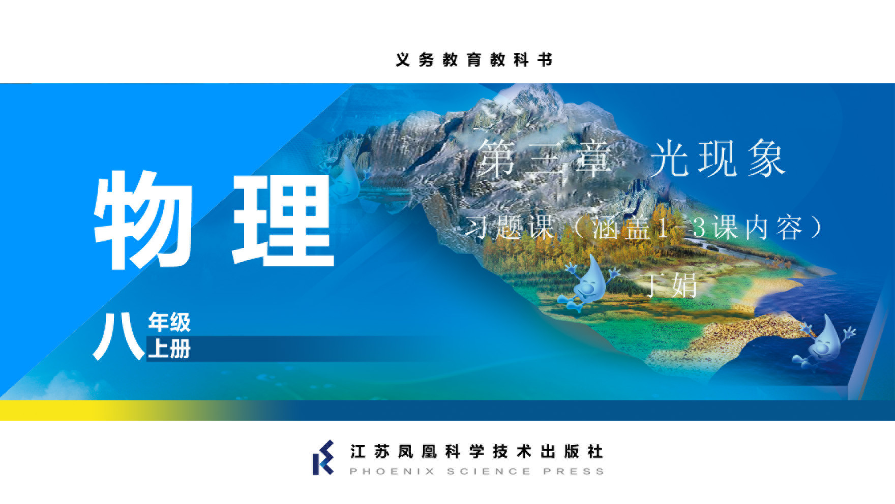 视频资源