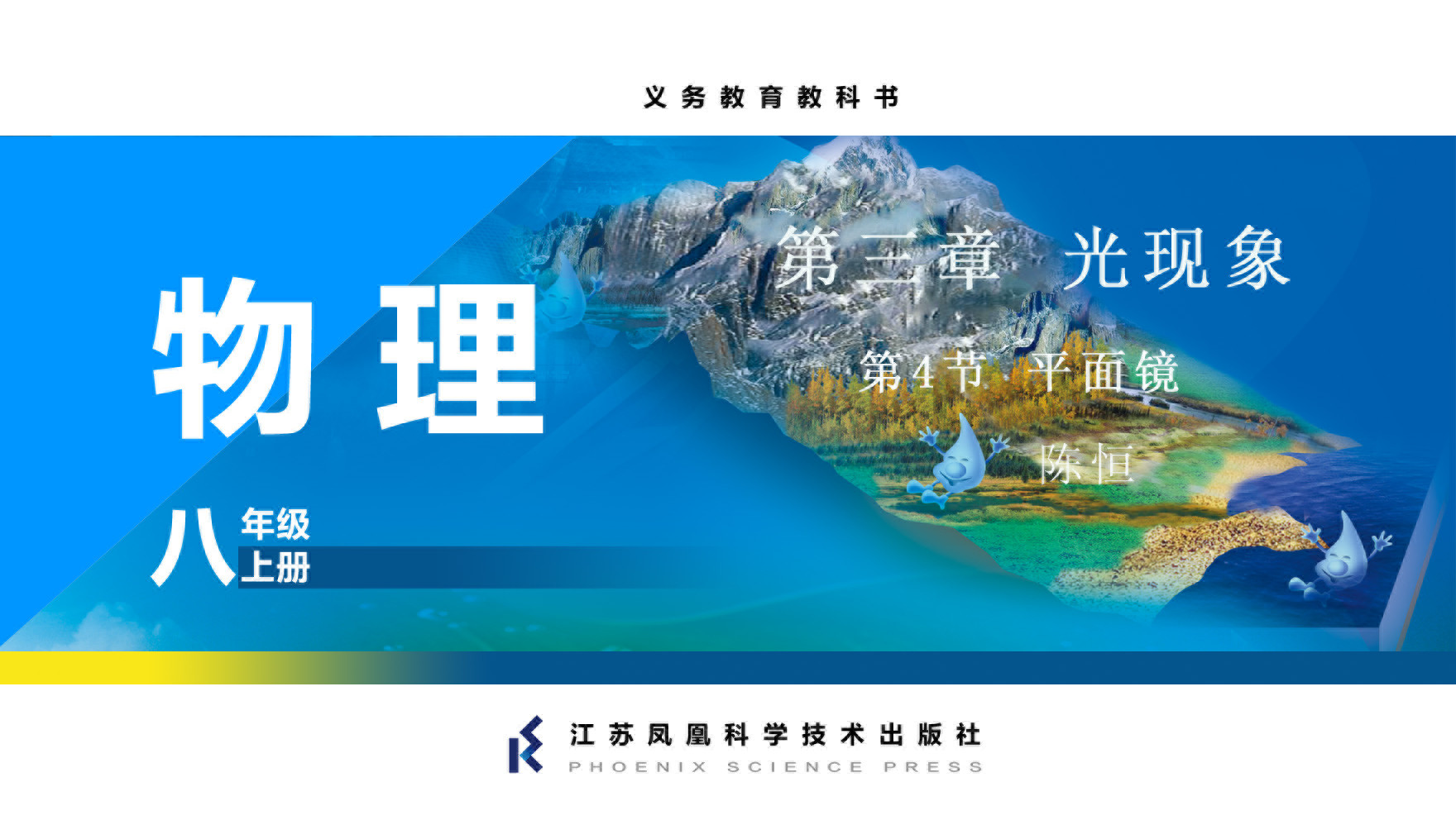 视频资源