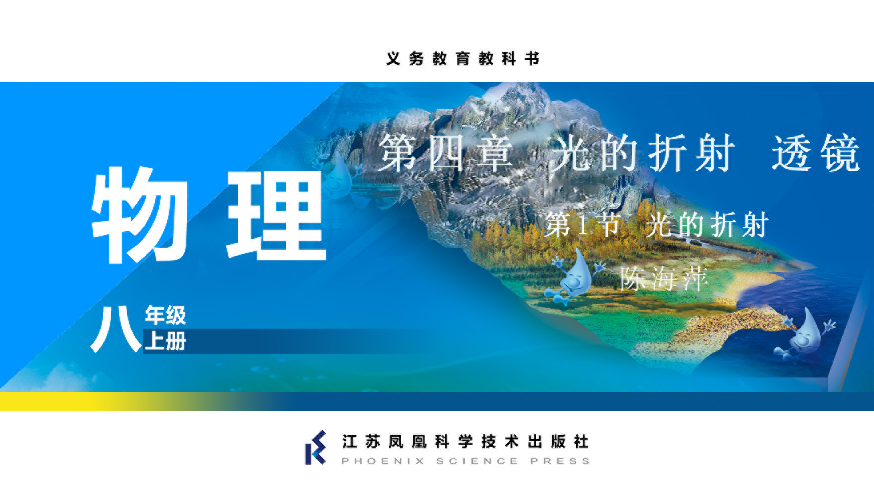 视频资源