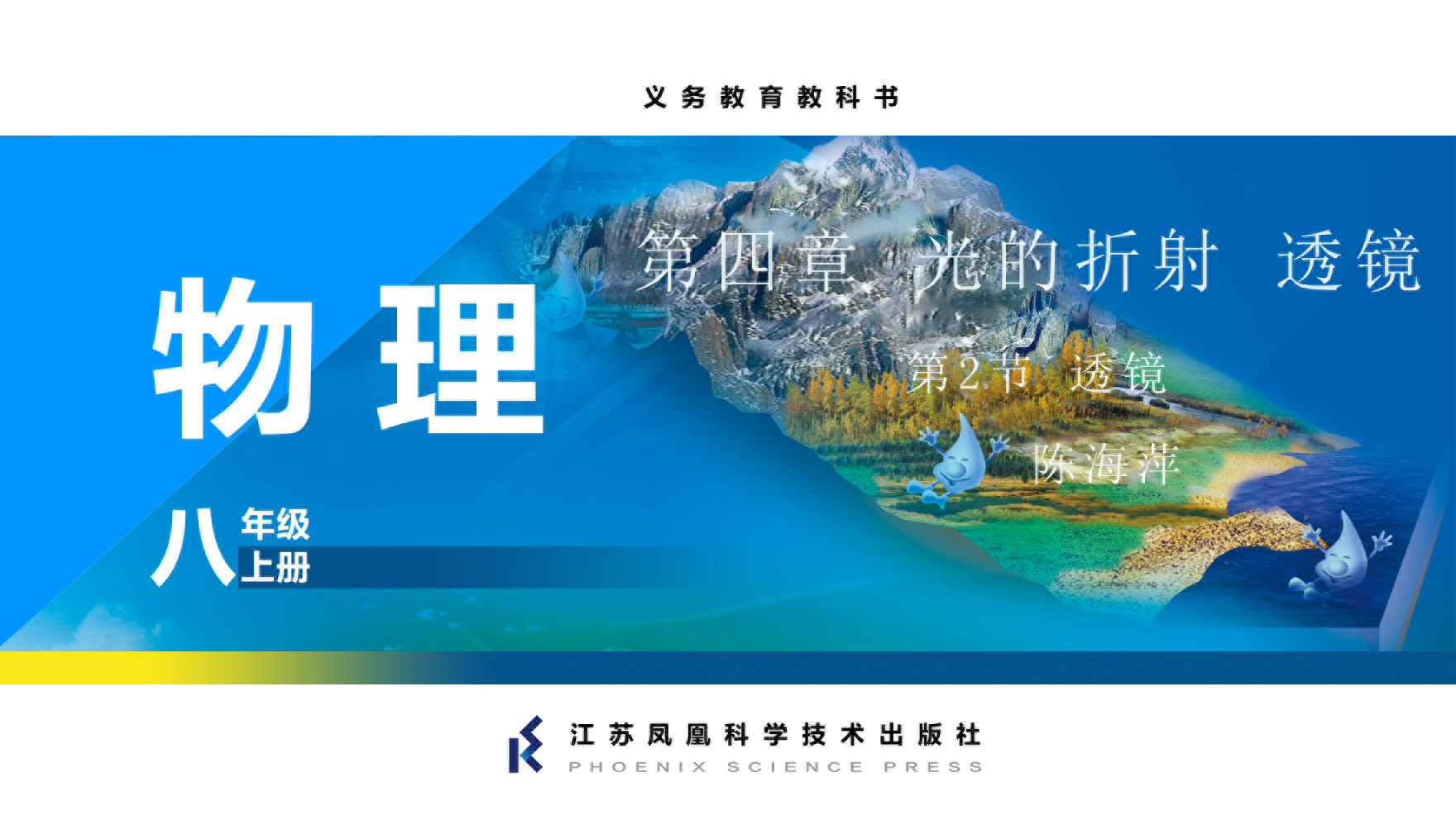 视频资源