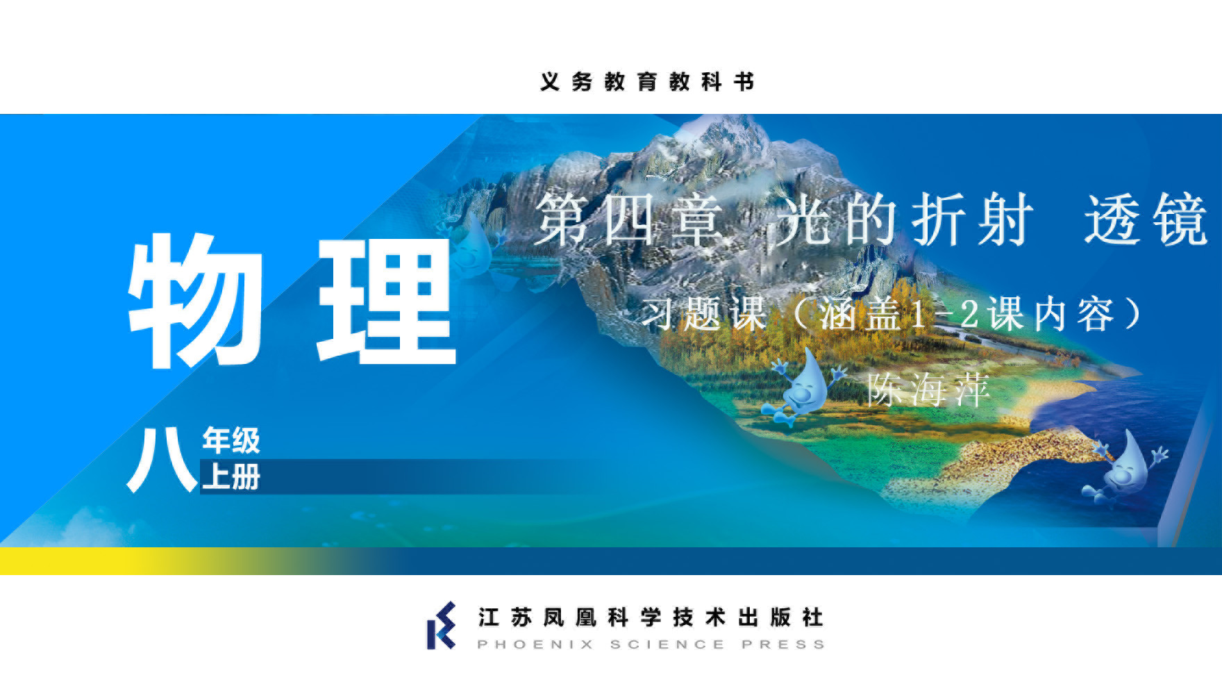 视频资源