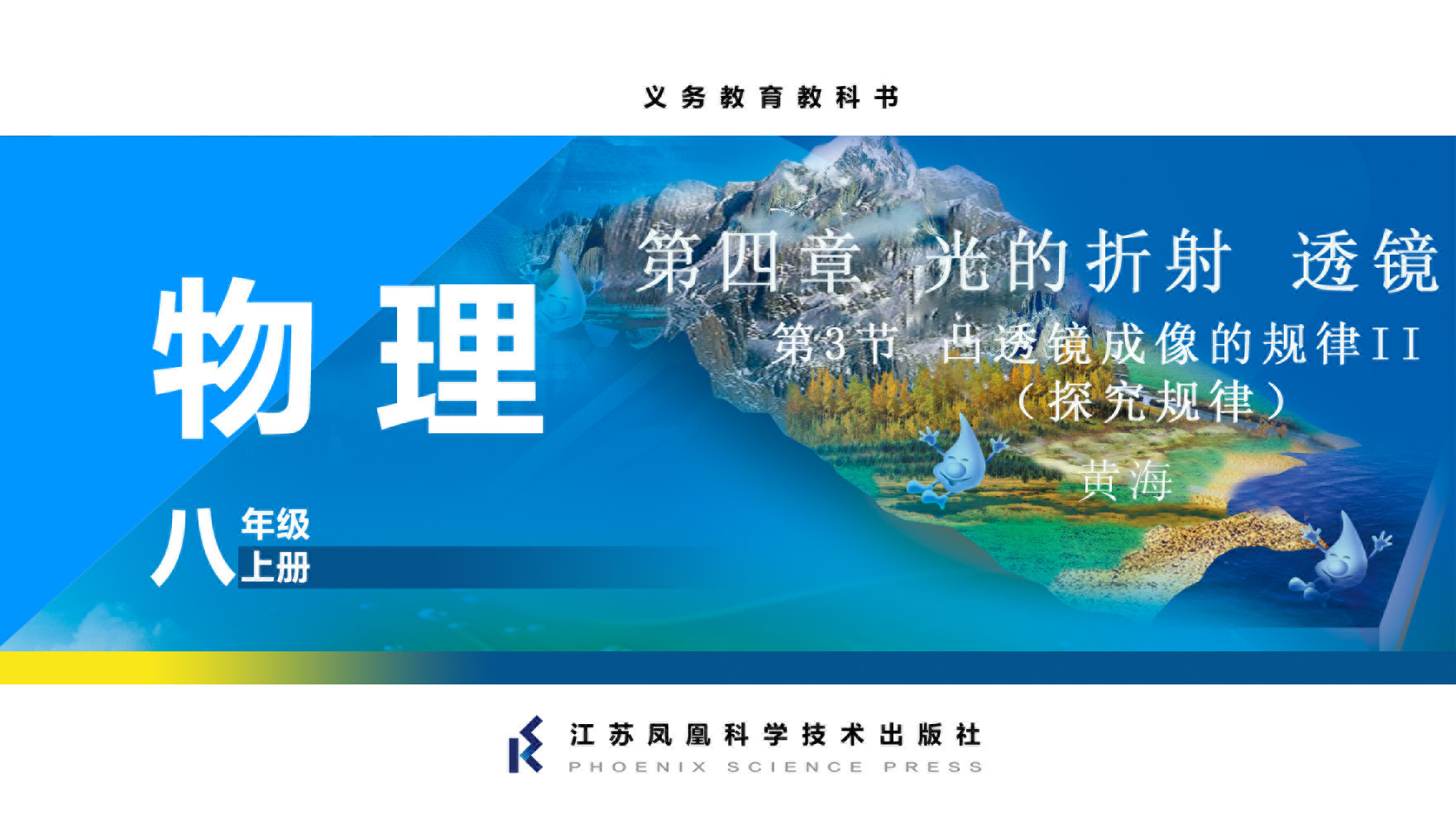 视频资源