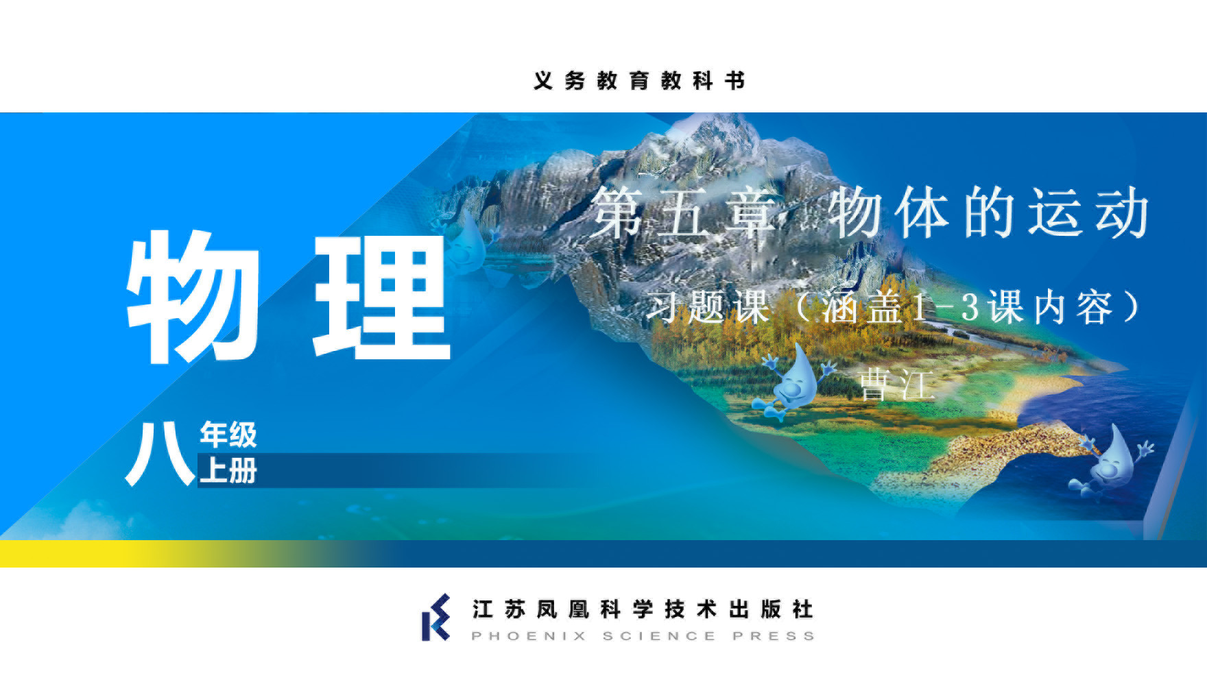 视频资源