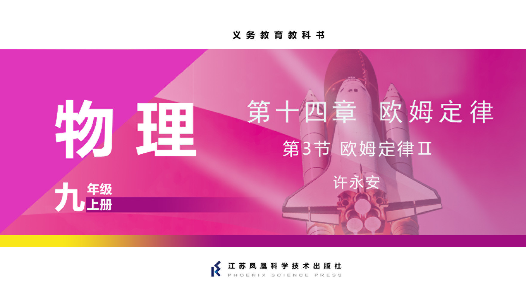 视频资源
