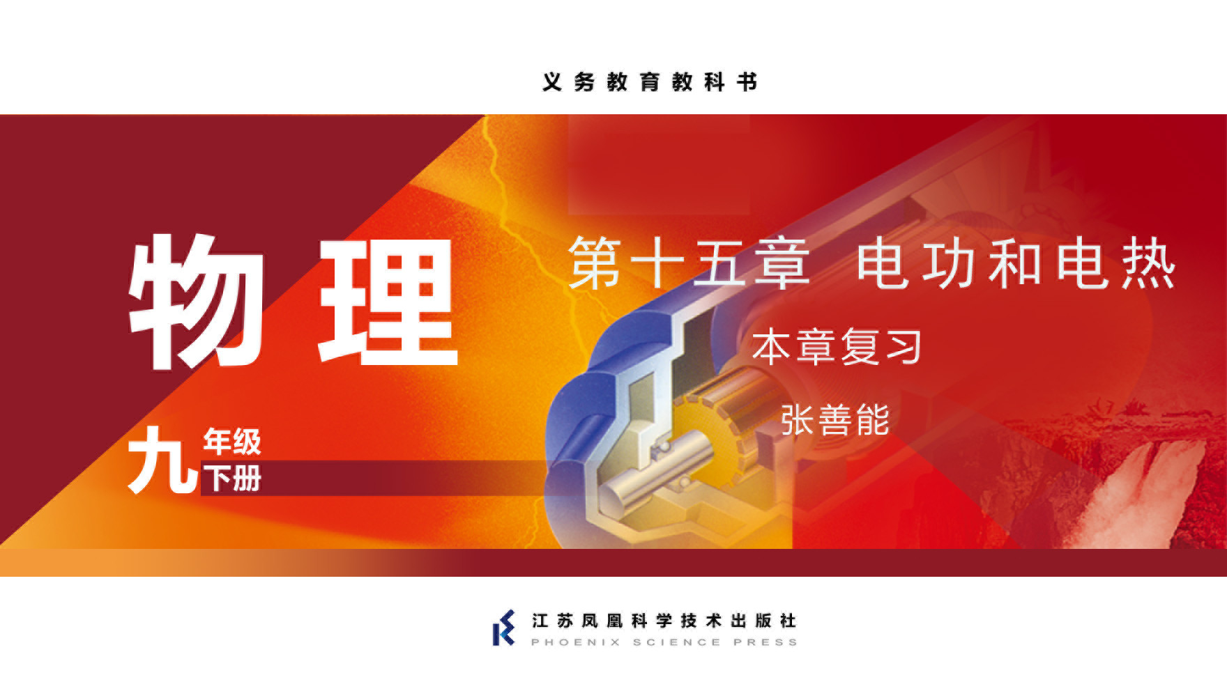 视频资源