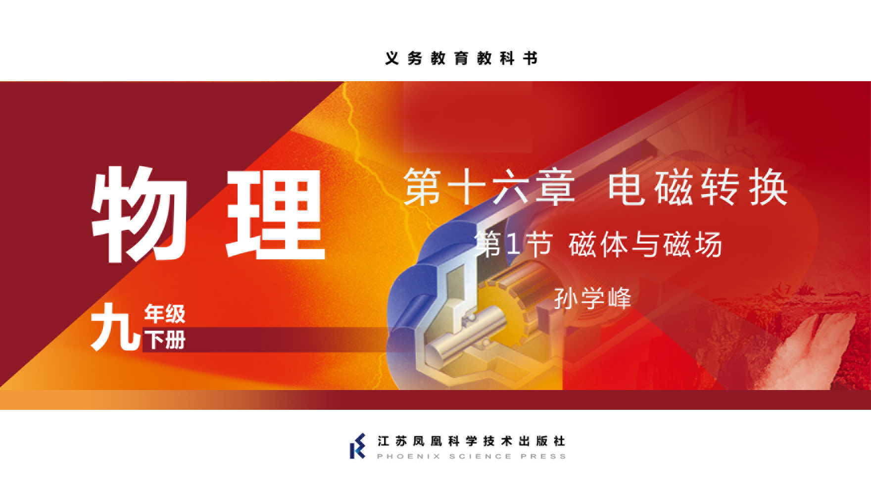视频资源