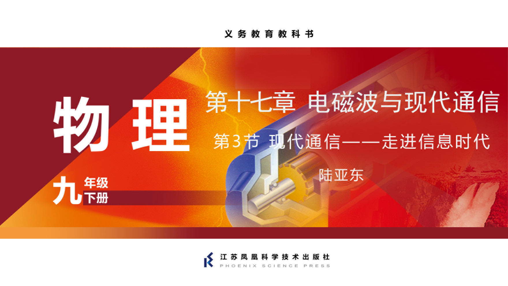 视频资源