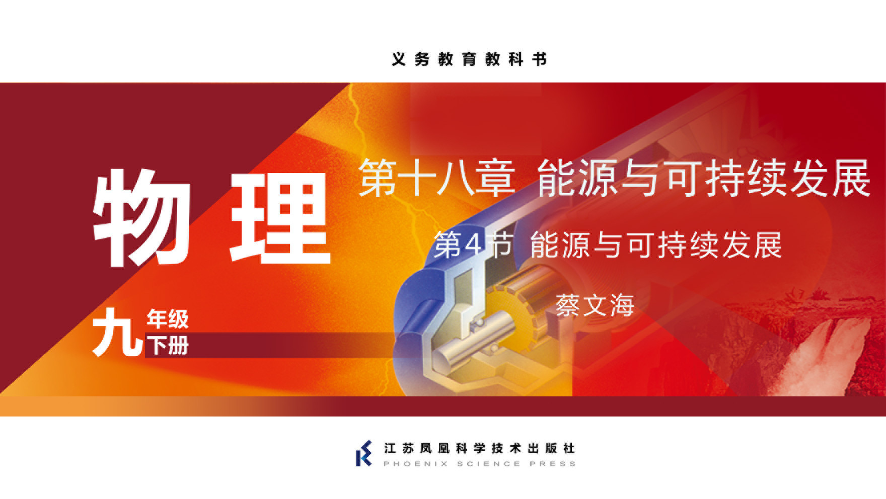 视频资源