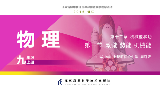 视频资源