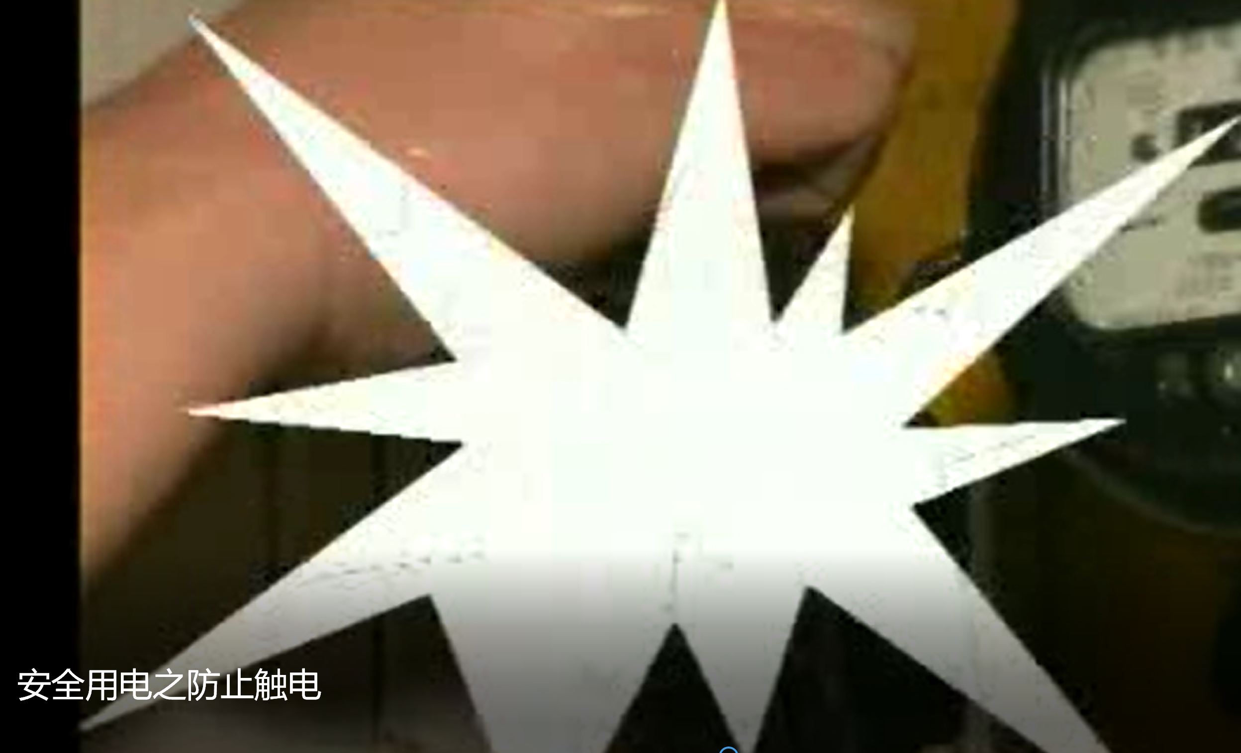 视频资源