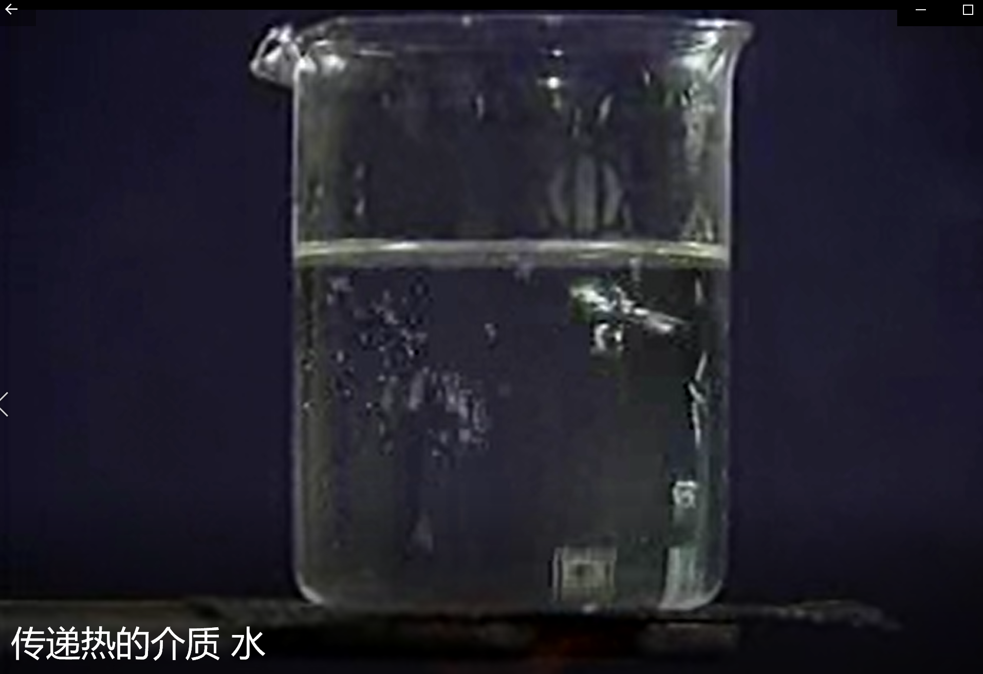 视频资源