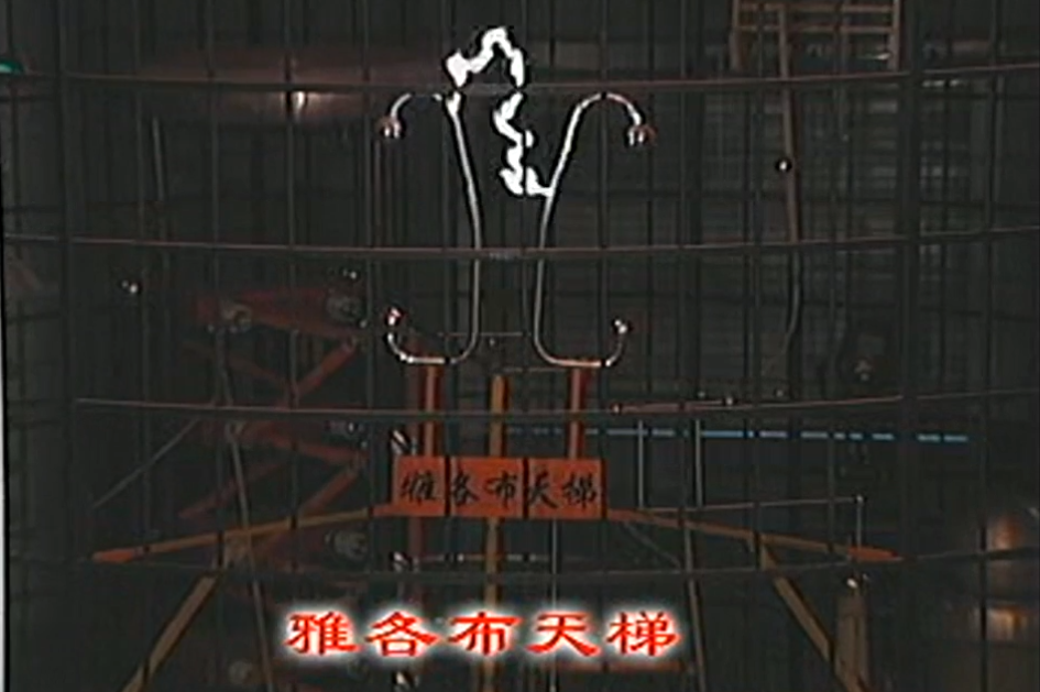 视频资源