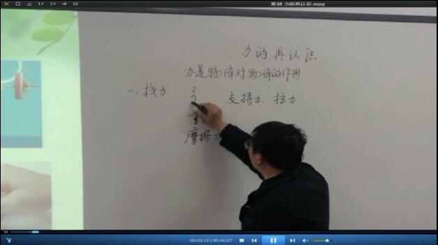 视频资源