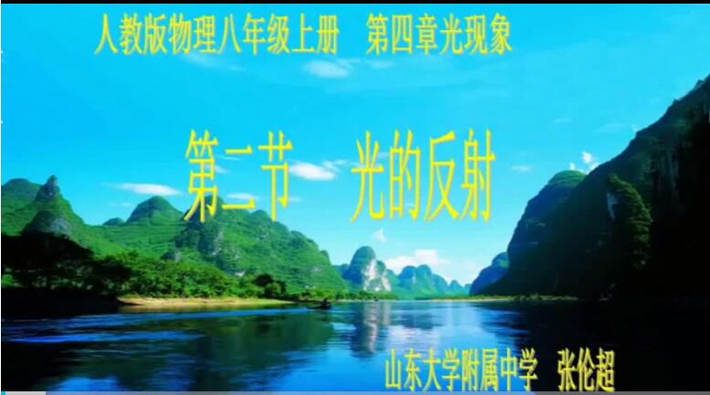 视频资源