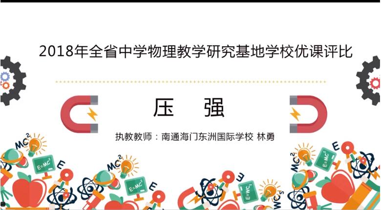 视频资源