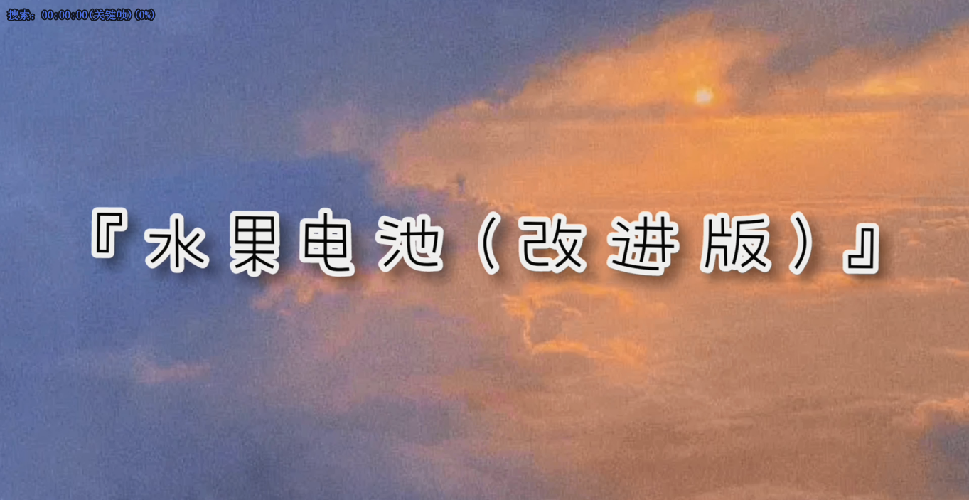 视频资源