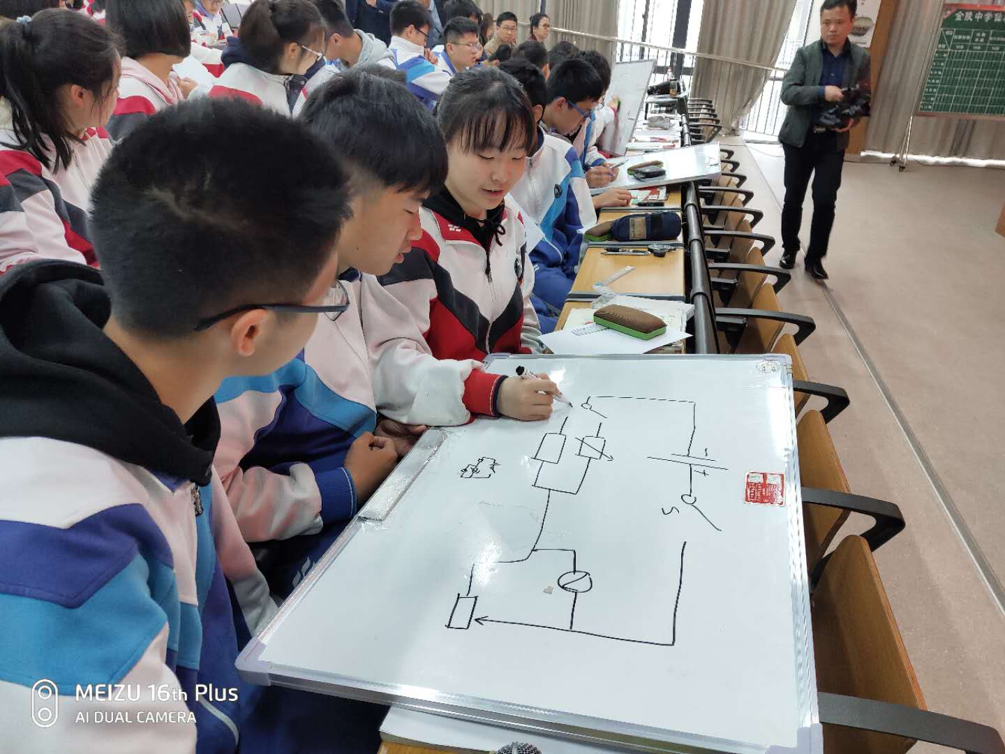 微信图片_20190412140741.jpg