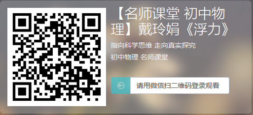 微信截图_20190413193017.png